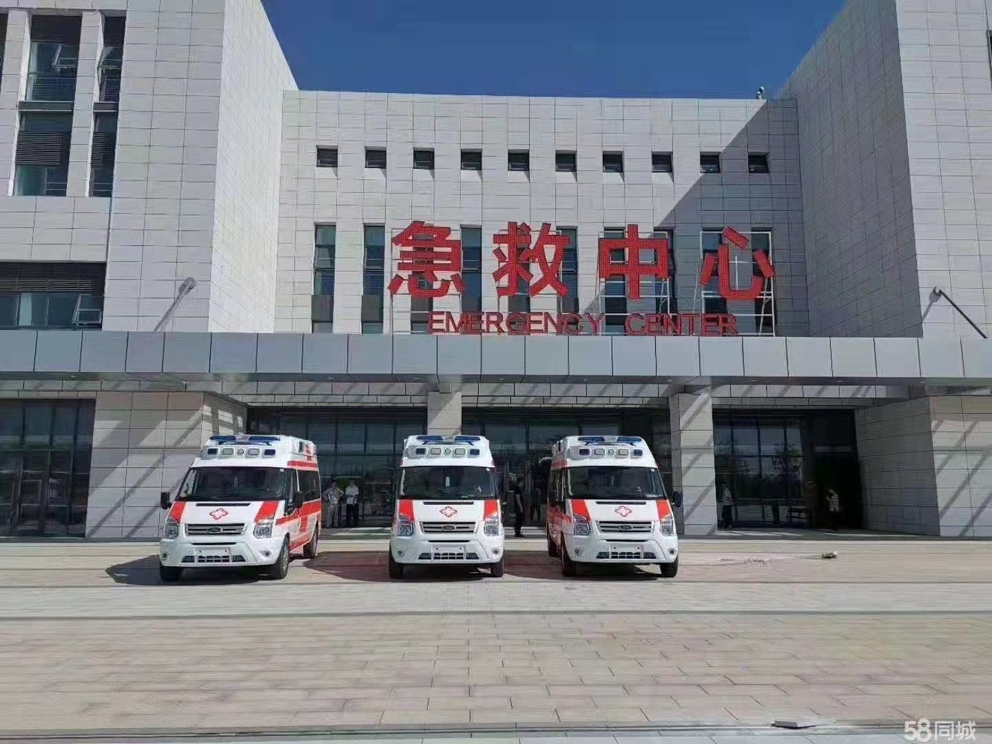 正宁县妇婴监护型护送